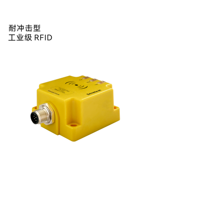 工业高频HF RFID读写器 EX-RFR-080