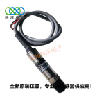 US381-000002-006BA（TE Connectivity / 原 MEAS高精度绝压压力变送器）