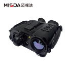森林火灾高风险迈视达PT106多光融合辅助侦测仪测风偏气压罗盘