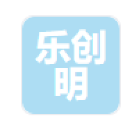 深圳市乐创明信息科技有限公司
