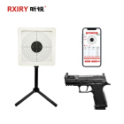 RXIRY昕锐室内居家办公室激光打靶射击玩具
