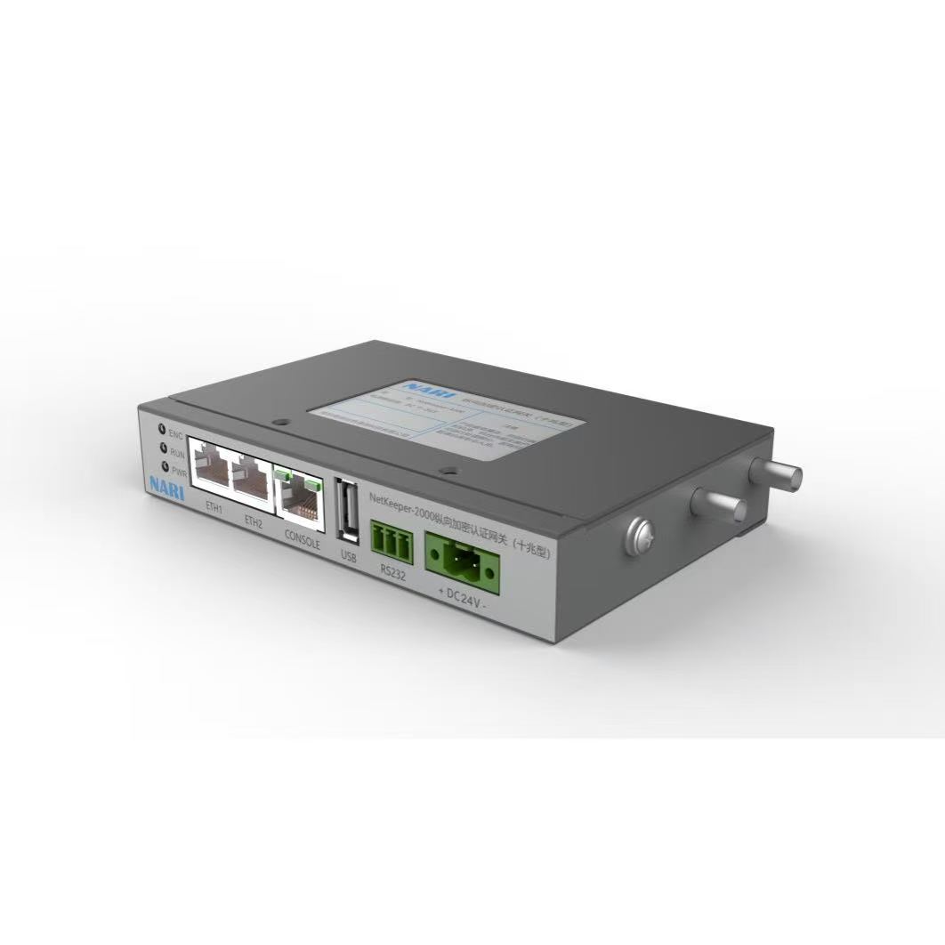 南瑞NetKeeper-2000纵向加密网关十兆型 电力监控防护国密SM2图片