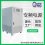 380V50HZ转三相200V60HZ交流100KW变频电源|100000W变压变频|10000VA调频调压图片