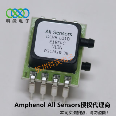 DLVR-L01D-E1BD-C-NI3N差压传感器1英寸水柱