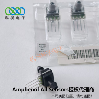 ELVH-L02G-HAAH-C-N5A4压力传感器Amphenol All Sensors