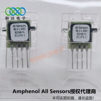 BLV-L30D-B2NS-N科沃电子（杭州）有限公司Amphenol All Sensors授权代理商