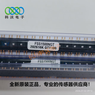 FSS1500NGT 霍尼韦尔 SMT 贴片式触力传感器