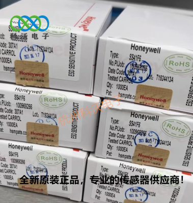 SS41F6 霍尼韦尔Honeywell 高压双极锁存霍尔开关