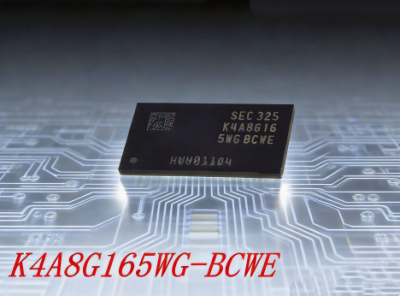全新原装Samsung三星 K4A8G165WG-BCWE SDRAM存储器芯片BGA96封装内存闪存芯片