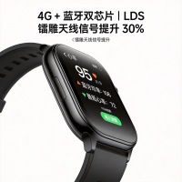4G 老人智能电话手表 SOS 紧急呼叫 心率血氧血压健康监测定位表
