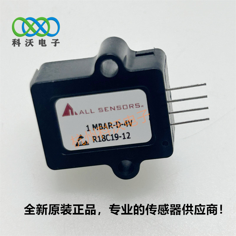 1 MBAR-D-4V压力传感器温度补偿，比例式电压输出图片
