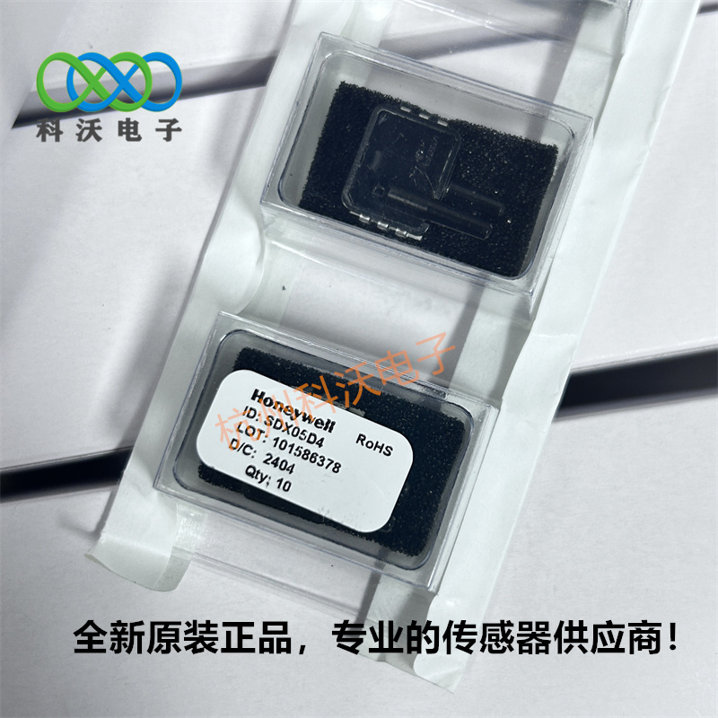 SDX05D4 温度补偿未放大差压传感器，惠斯通电桥 mV 输出，DIP‑6 通孔图片