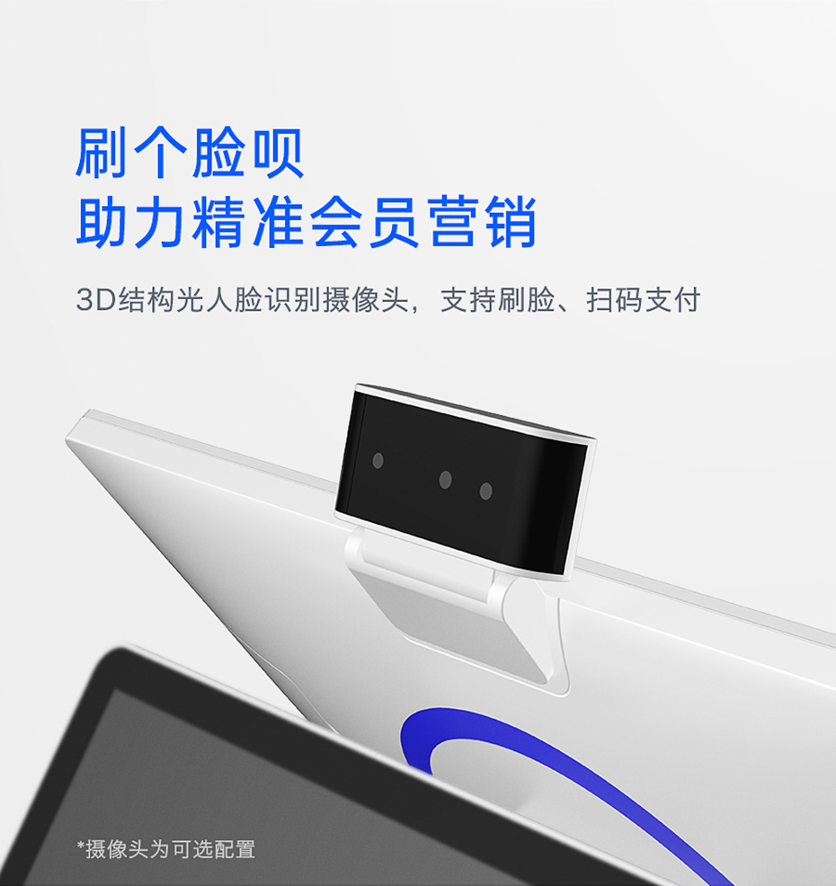 详情修改_08.jpg