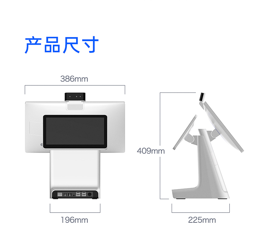 详情修改_11.jpg
