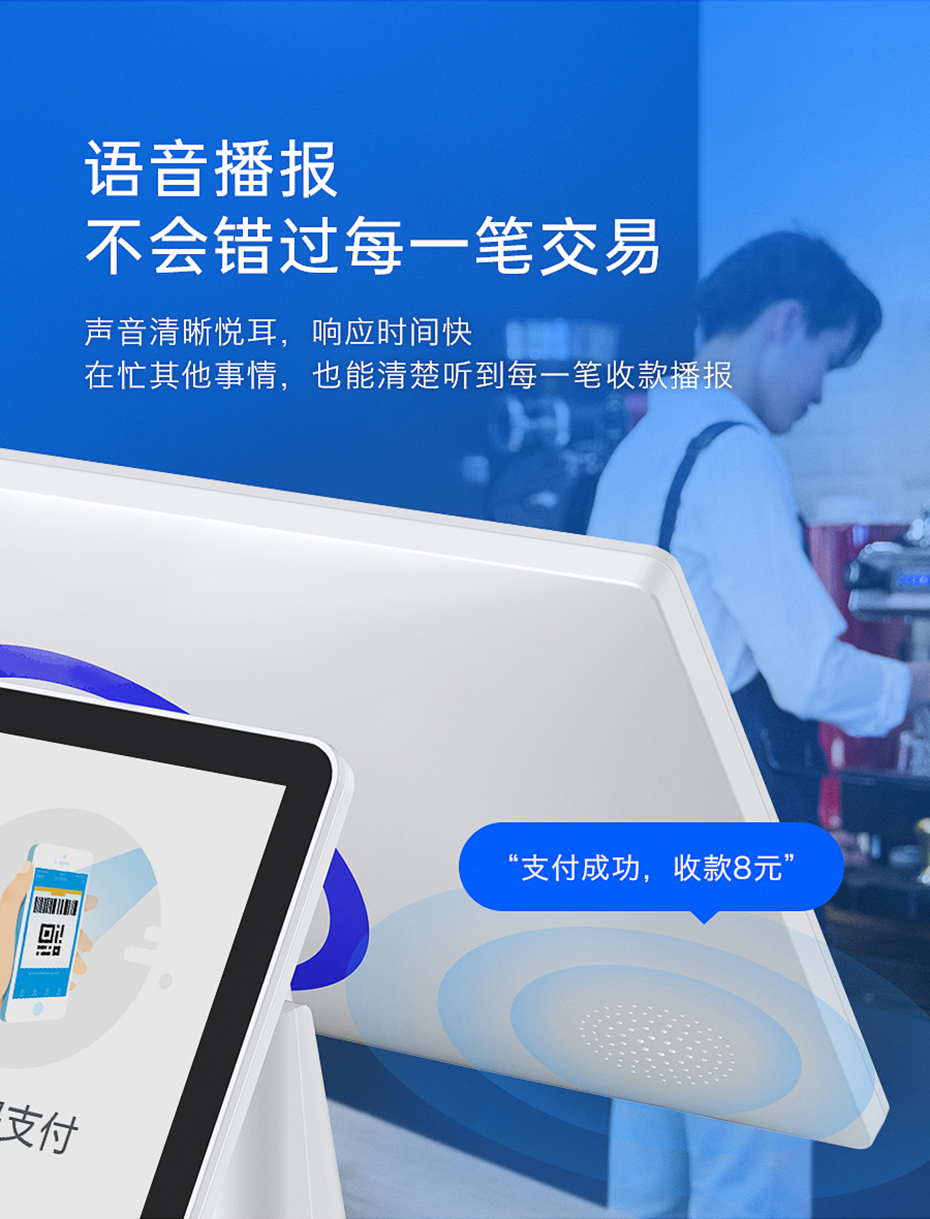 详情修改_07.jpg