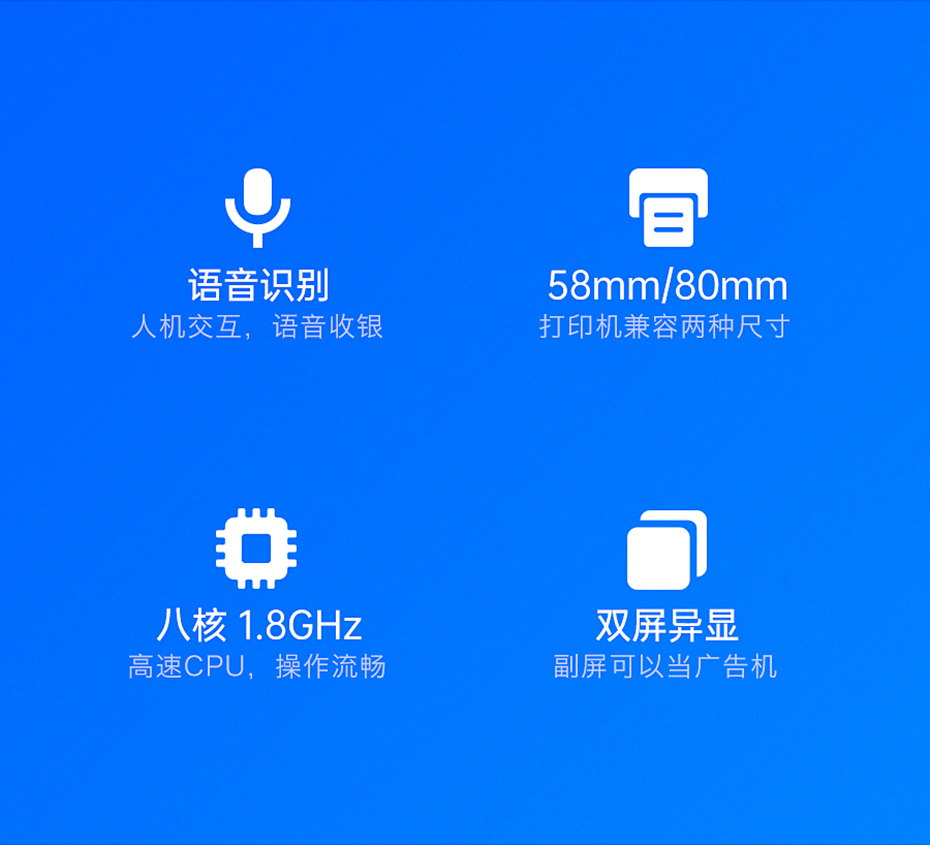 详情修改_02.jpg