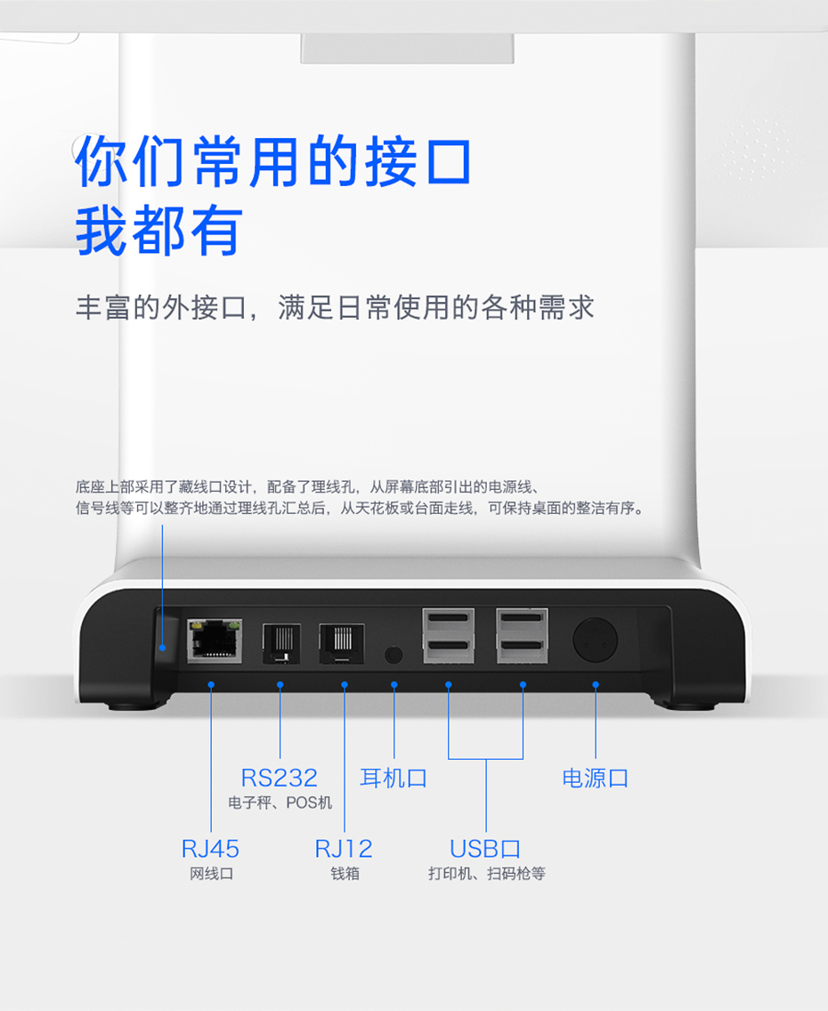 详情修改_09.jpg