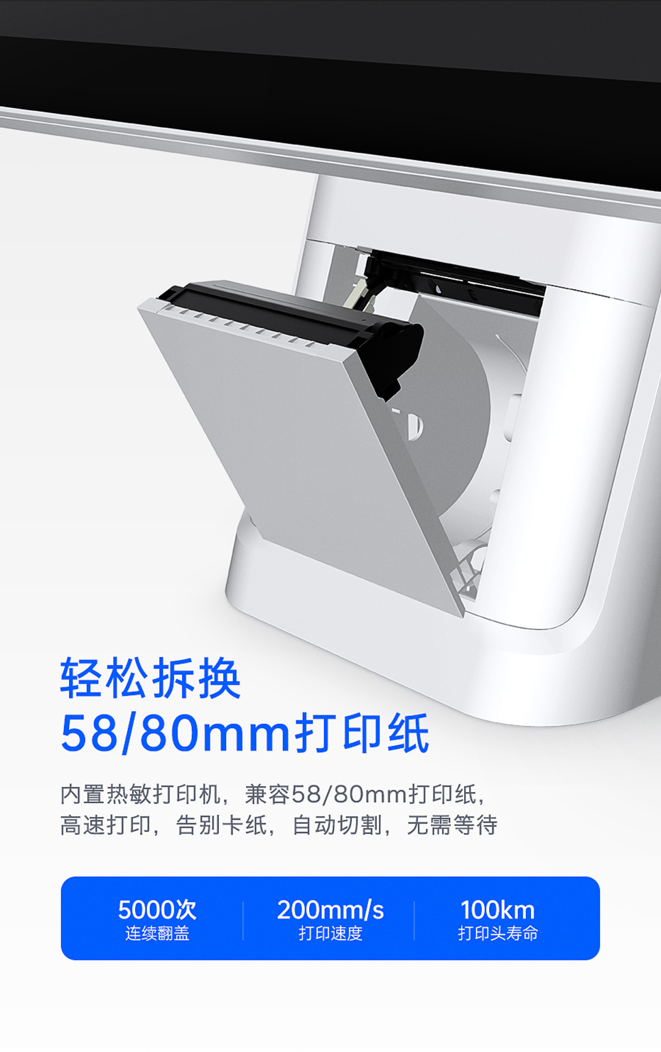 详情修改_06.jpg