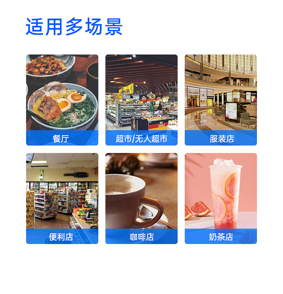 详情修改_13.jpg