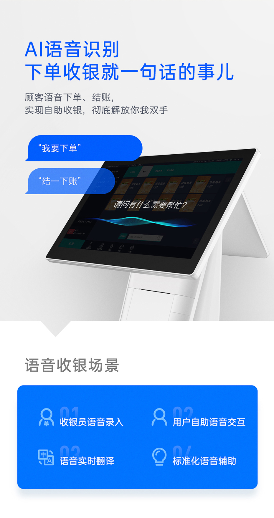 详情修改_03.jpg