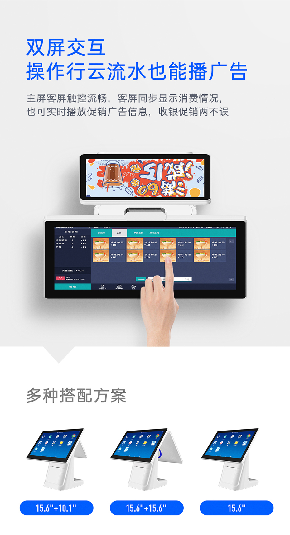 详情修改_04.jpg