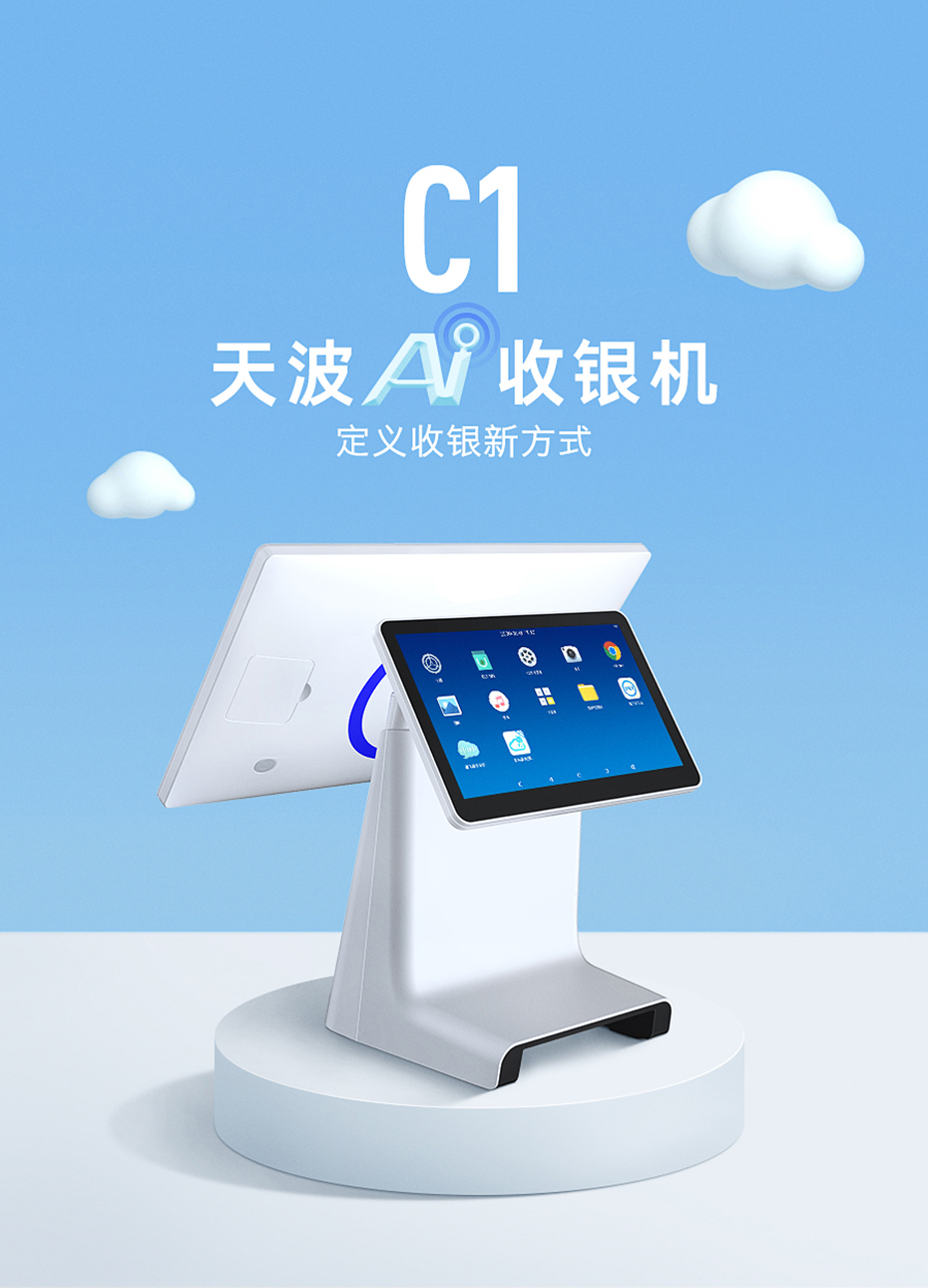 详情修改_01.jpg