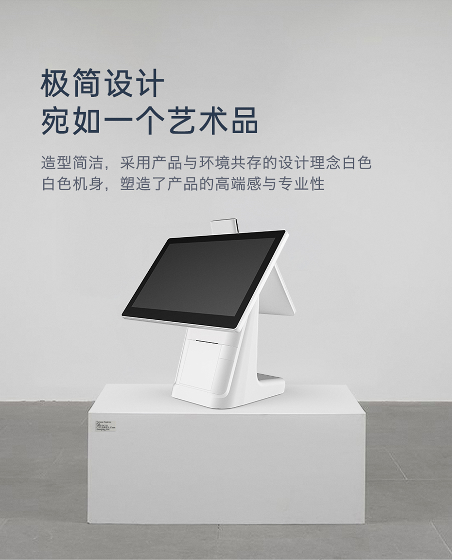 详情修改_10.jpg