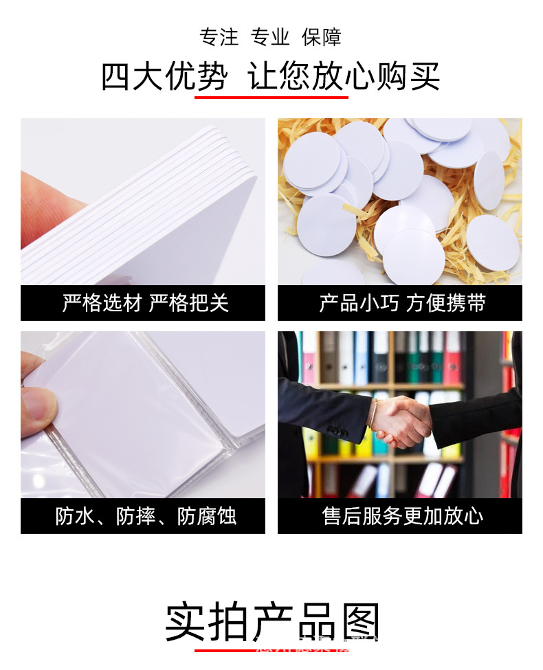 new_详情页_03.jpg