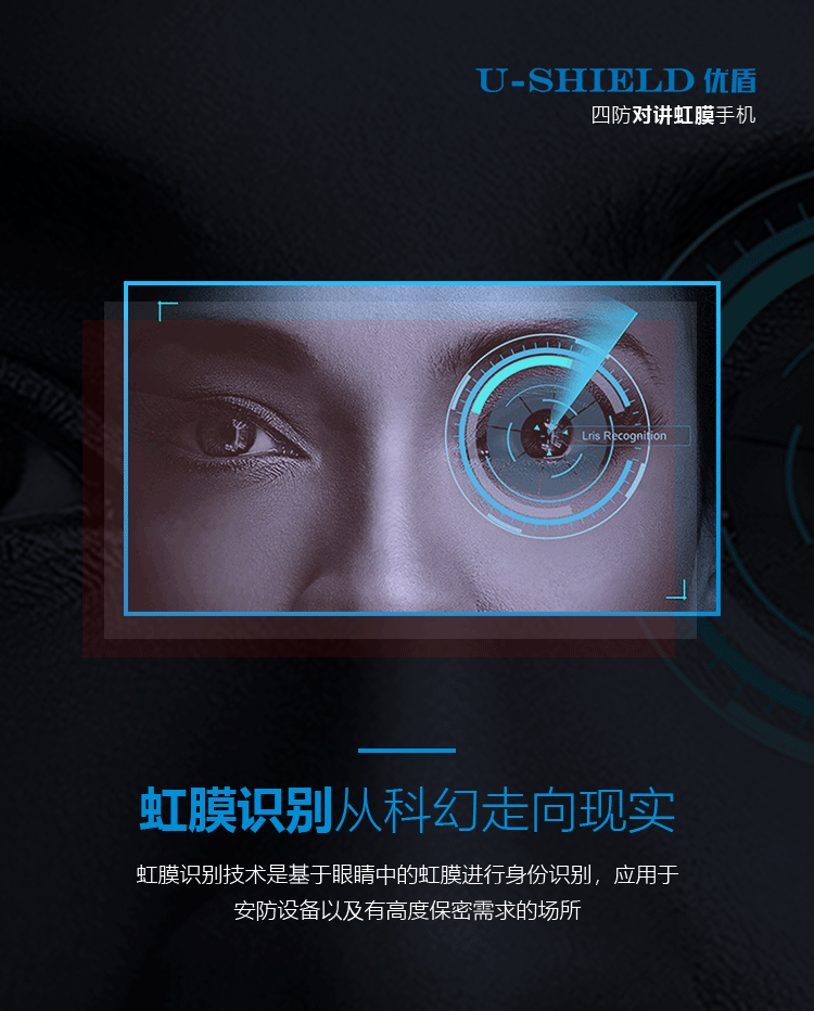 U509-750详情页_02.gif