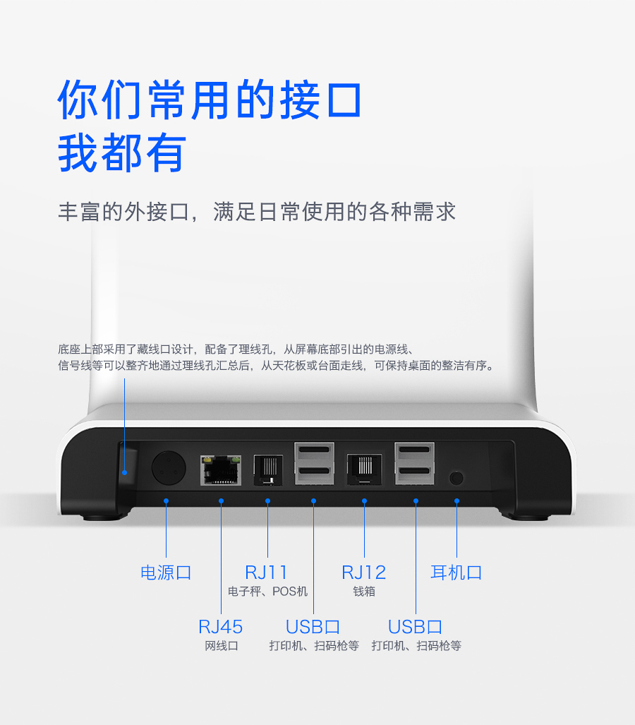 详情页_11.jpg