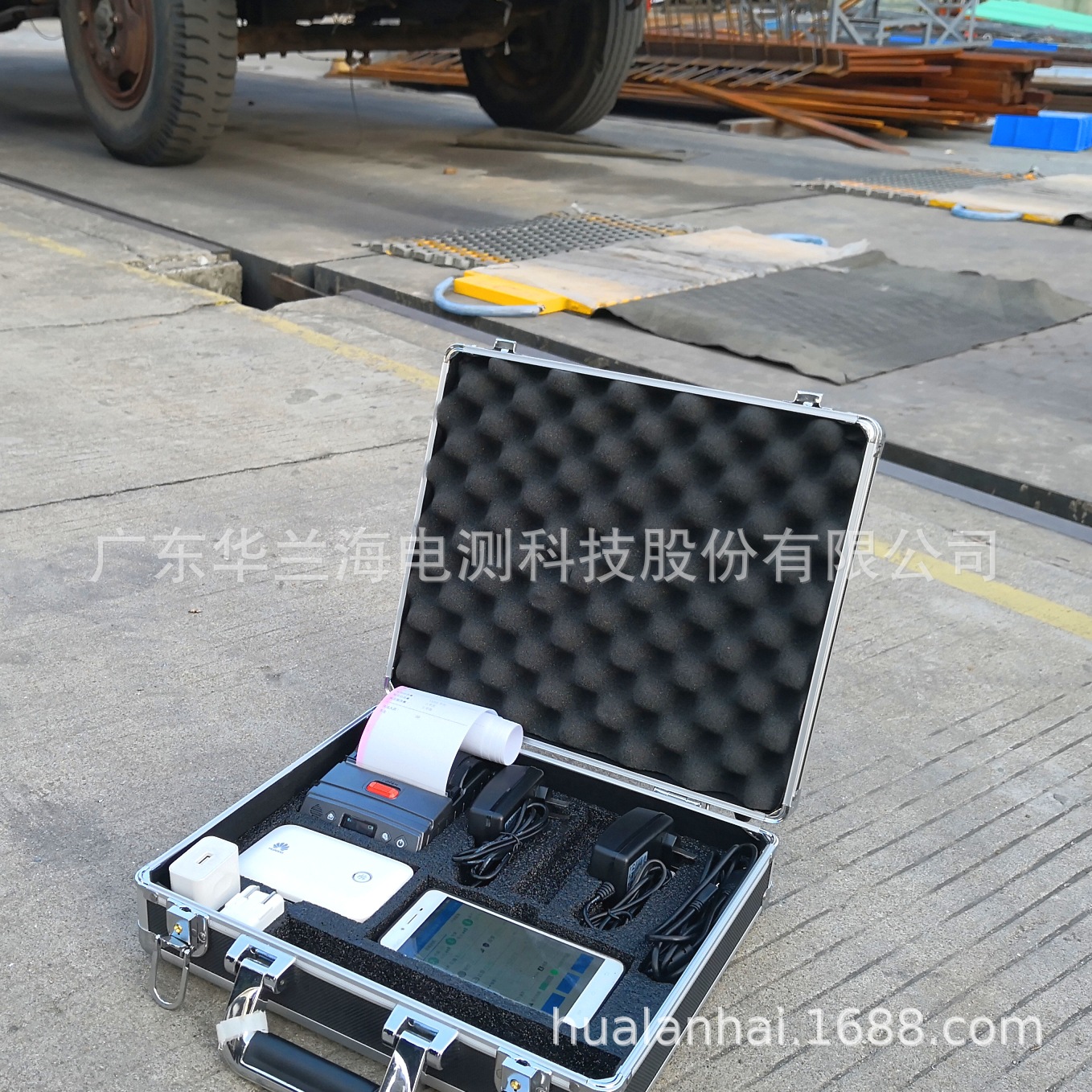 微信图片_20190214144846_看图王