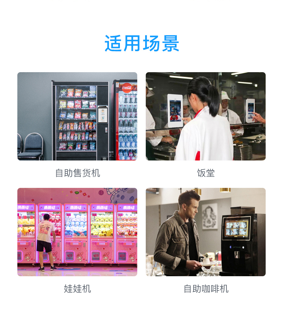 详情页_09.jpg
