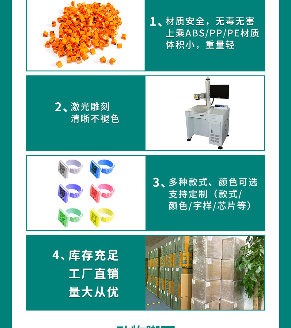 微信图片_20210119131927_04