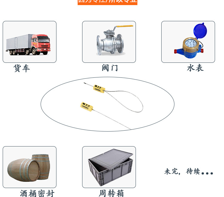 C122-副本_03.jpg