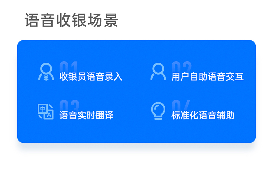 详情页_04.jpg