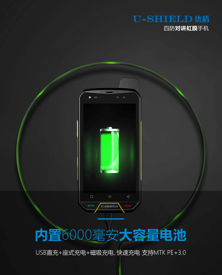 U509-750详情页_08.gif