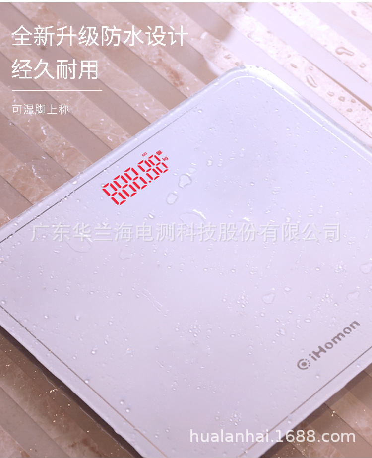 D1无线_07.jpg