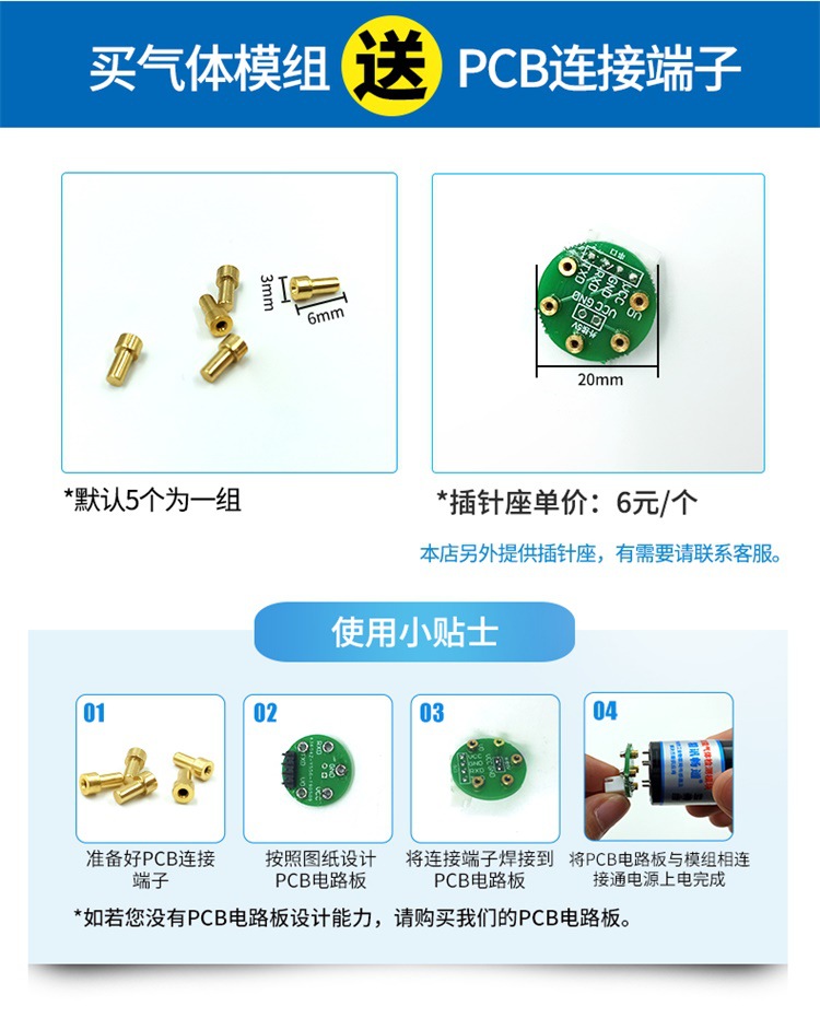 氯化氢_05.jpg