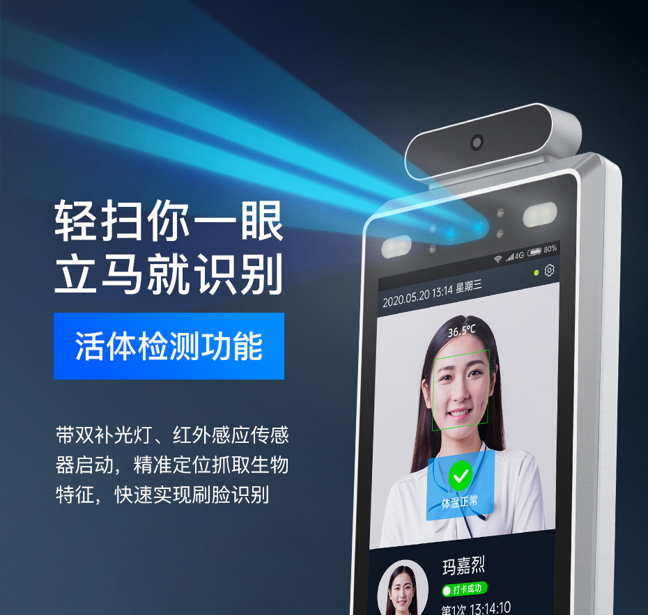 详情页_07.jpg