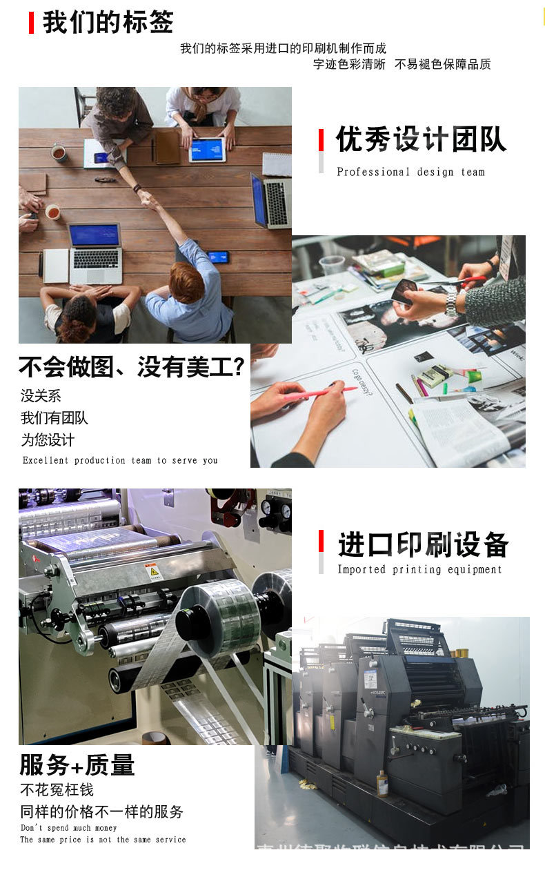 new_详情页_09.jpg