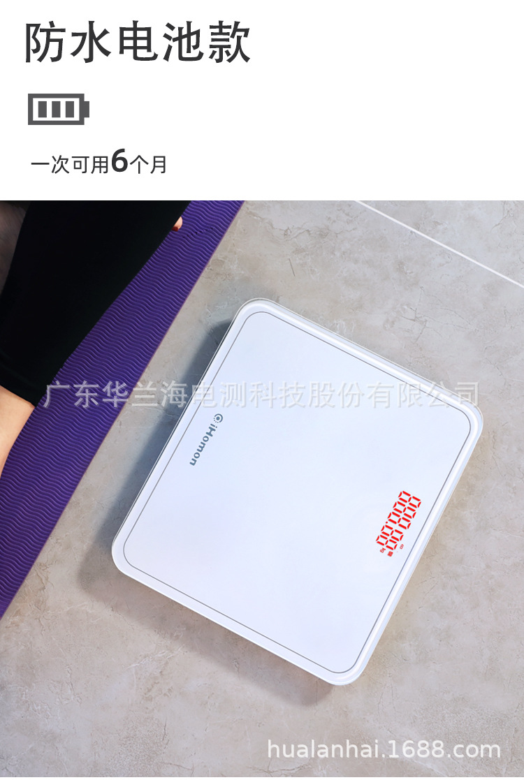 D1无线_09.jpg