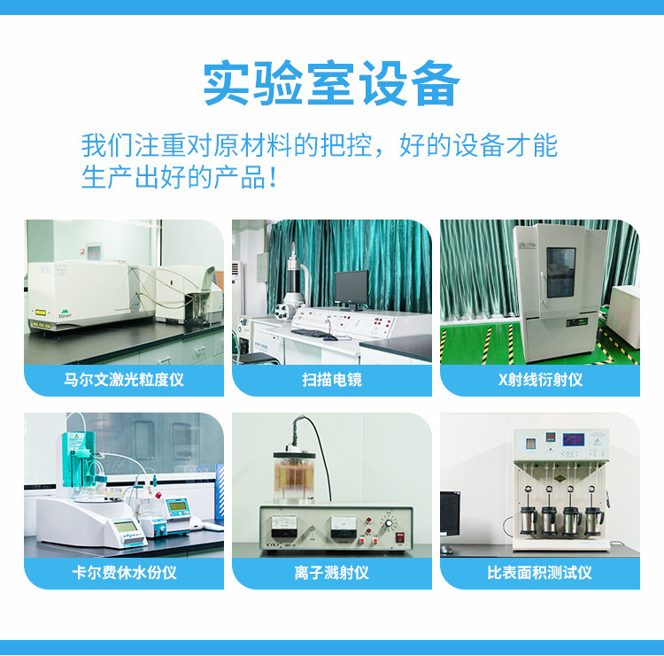 ER14250详情-系列-改-2021.5_09