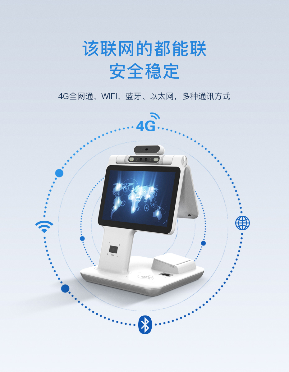 详情页_11.jpg