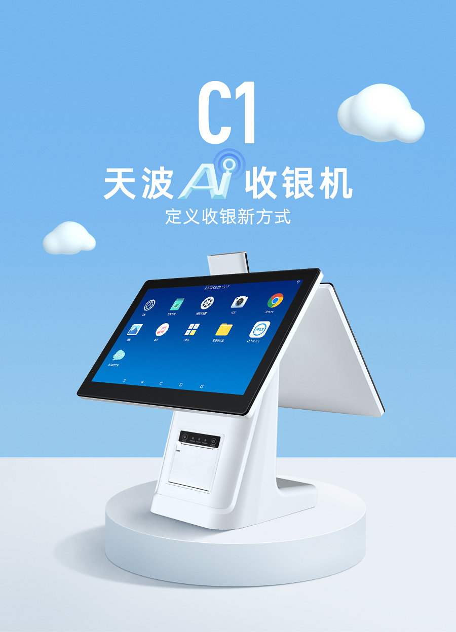 详情页_01.jpg