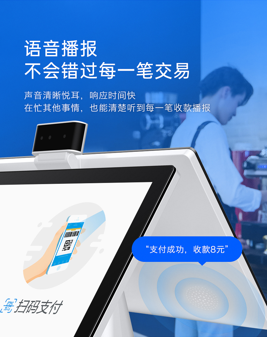 详情页_09.jpg