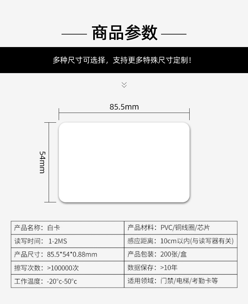 详情页_07.jpg