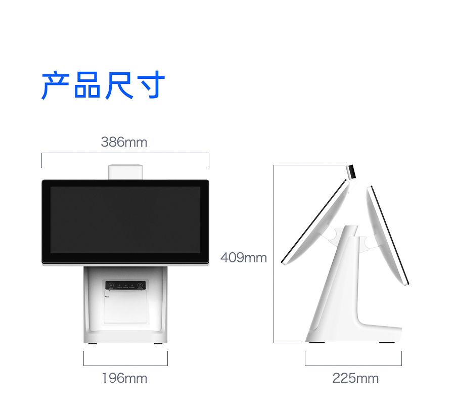 详情页_12.jpg