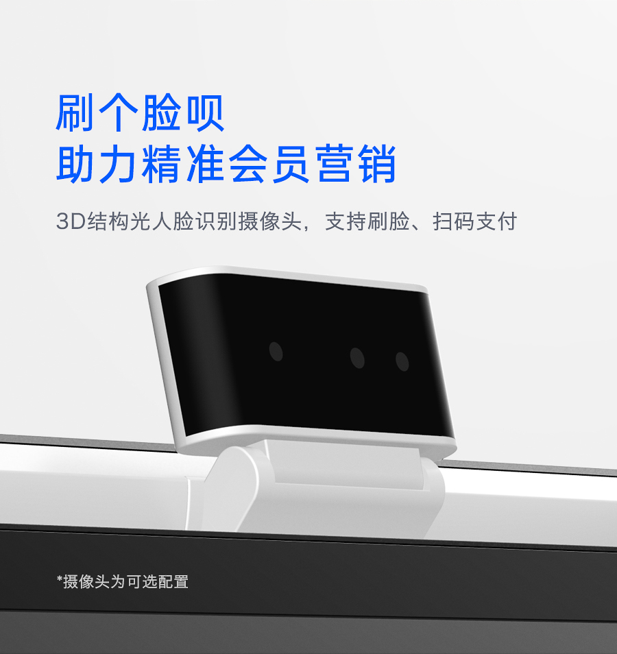 详情页_10.jpg