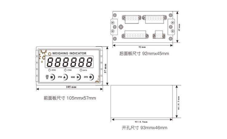 700原理图