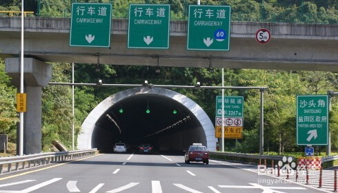 高速公路隧道监控系统解决方案